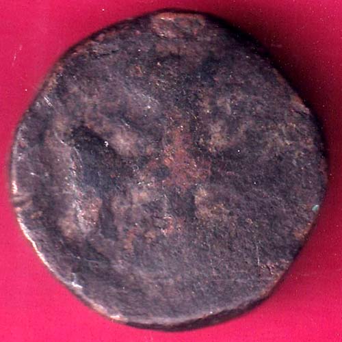 Portuguese India Bazaruco – Pedro Prince Damão mint to Dio :- OO1624