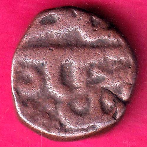 Sultanate of Bahmani Kalimullah Shah ½ Gani:- OO349