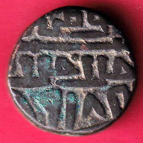 Jaunpur Sultanate Ibrahim one tanka Coin Weight – 8.72 gm–@HUB2596