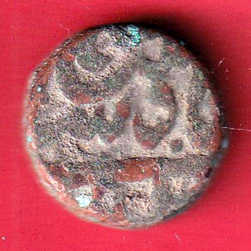 DELHI SULTAN TUGHLOUQUE SHAH 4 GANI COIN – oo5536