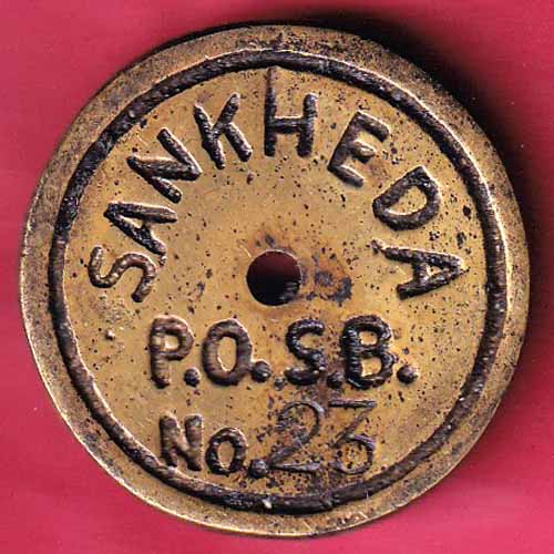 TOKEN:- SANKHEDA P.O.S.B. NO.23 -VA181