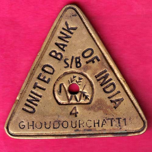 BANK TOKEN: UNITED BANK OF INDIA GHOUDOURCHATTI -GB48