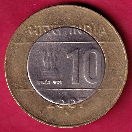 Republic India 2007 'Satyameva Jayate 10 Rupees–@HUB2040