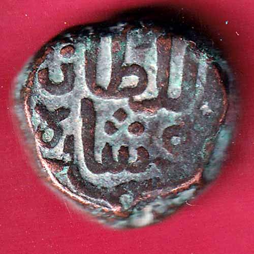 GUJARAT SULTAN AHMEDSHAH FALUS Weight – 9.34 gm – S2054