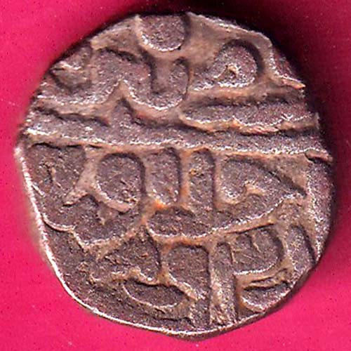 DELHI SULTAN SIKANDER LODHI ONE TANKA Weight –9.38 gm BILLON TANKA–@HUB4264