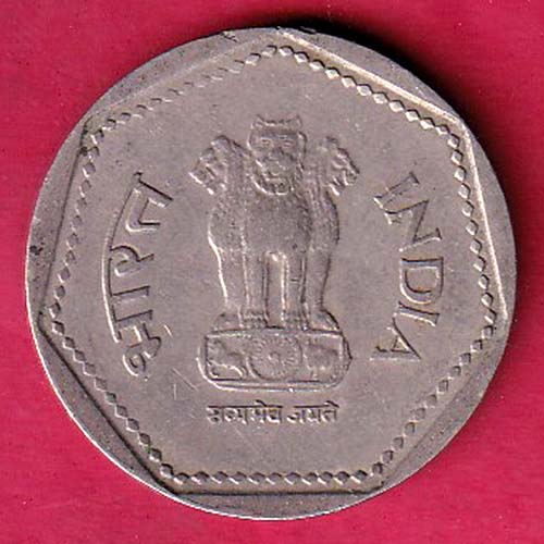 REPUBLIC INDIA 1989 BOMBAY MINT ONE RUPEE:- OO2307