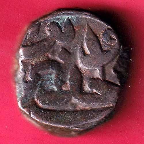 AHMEDNAGAR SULTANATE BURHAN NIZAM ONE FALUS-@HUB1723