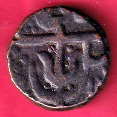 GWALIOR STATE ONE PAISA RARE COIN –@HUB1659