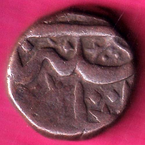 Ahmednagar sultanate nizam shahi 2/3 falus scarce copper coin :- OO1667