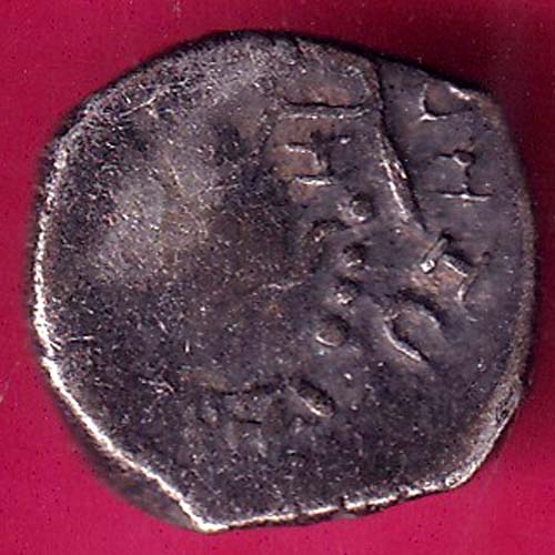 ANCIENT INDIA GUPTA DYNASTY KUMAR GUPTA KINGS PORTRAIT –@HUB4241
