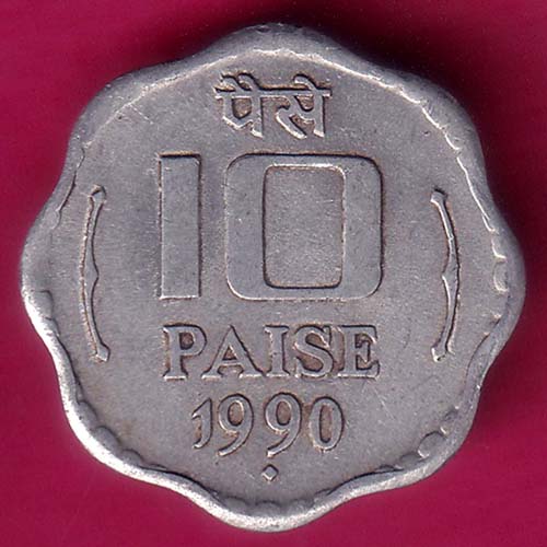 republic india 1990 ten paise :- OO1683