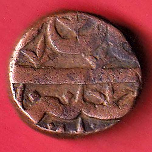 Ahmednagar sultanate nizam shahi falus copper coin :- OO2976