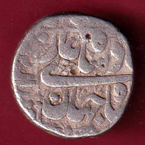 Mughals Shahjahan Of Flan One Rupee Silver Coin – S2854