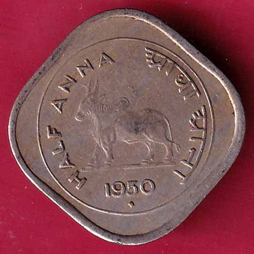GOVERNMENT OF INDIA 1950 HALF ANNA –@HUB2278