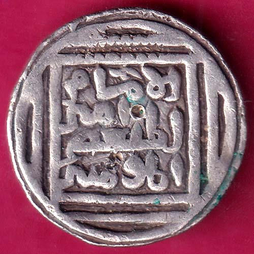 Bengal sultan Firoz Shah one tanka silver coin@hub5008