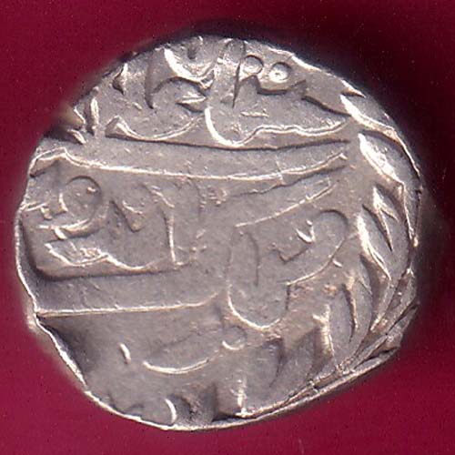 Indore State Shivaji Rao Holkar Sun Face One Rupee SILVER COIN –@HUB2891