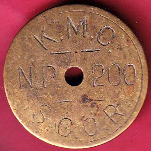 Token: K.M.C SCCR N.P 200  – OO2724