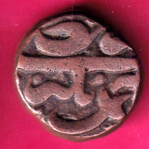 Ahmednagar sultanate nizam shahi falus copper coin–@HUB3762