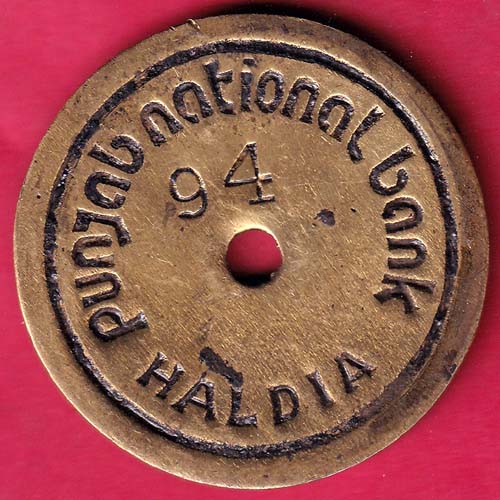 BANK TOKEN: PUNJAB NATIONAL BANK HALDIA 94–@HUB2142
