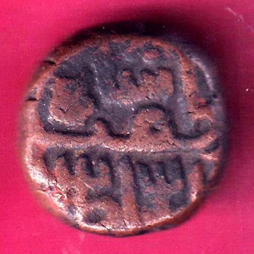 gujarat sultan muzzafar i one falush :- OO1629