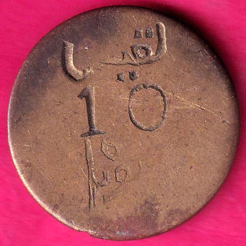 Token: Indore hotel Nafis Cash token–@HUB2728