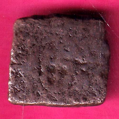 ancient cetral india copper punchmark ujjainy symbols on coin–@HUB4087