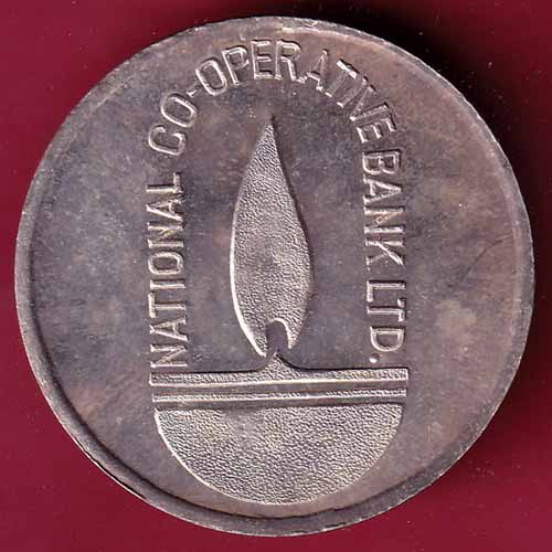 National Co-Opration Bank Limited :- S1287