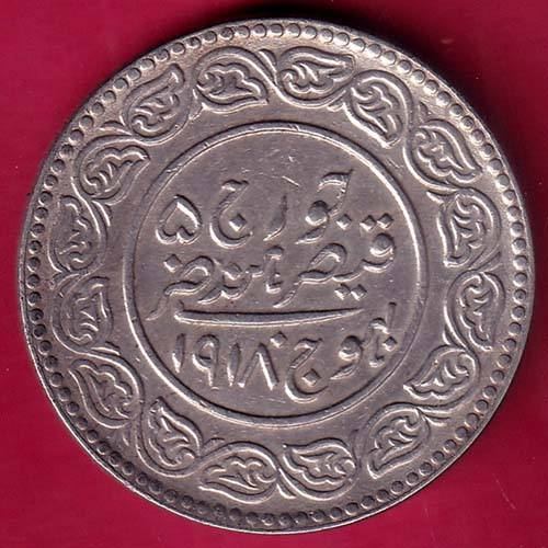 KUTCH STATE AD 1918 / VS 1974 SHREE KHENGARJI 5 KORI  SILVER COIN @HUB.34