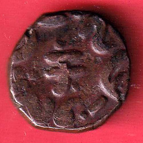 BANSWARA ONE PAISA RARE COPPER COIN  :- OO3124