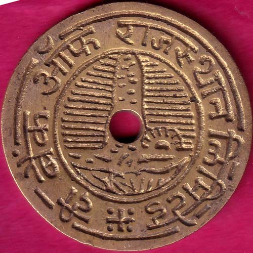 BANK TOKEN: STATE BANK OF Rajasthan FARIDABAD 143–@HUB3647