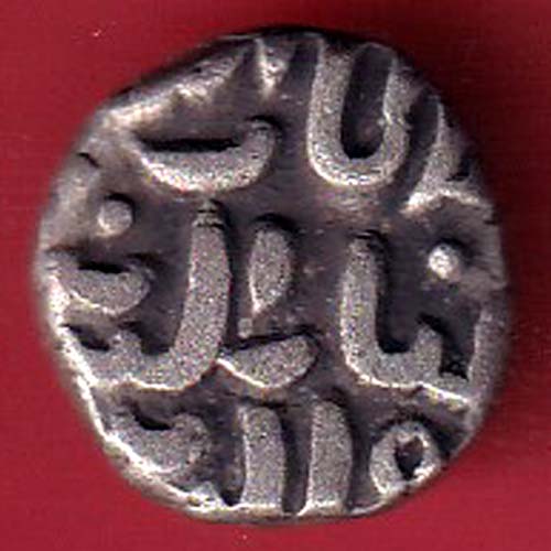 Delhi sultanate tughlaqshah 6 gani– OO3296