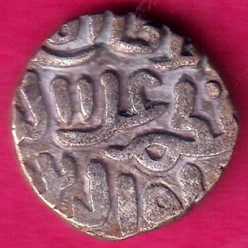DELHI SULTAN Ala al-Din Muhammad Shah billon 6 GANI RARE COIN   :- OO822
