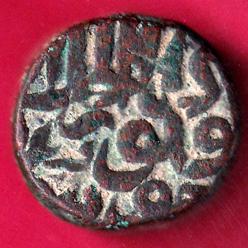 Mughals Akbar Darul Khilafa Jaunpur Mint One Dam-GB58
