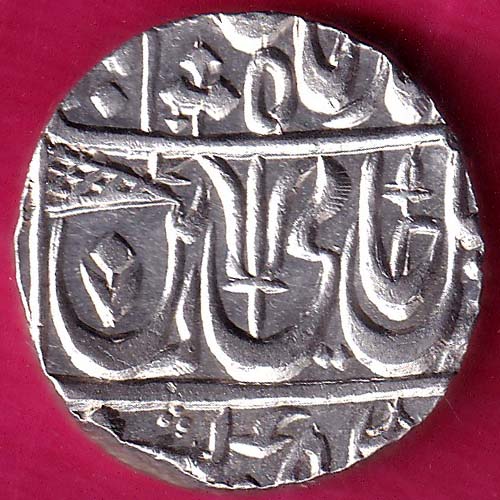 Maratha Conf. Sha Alam Ravishnagar Sagar Mint One Rupee Silver Coin-GB107