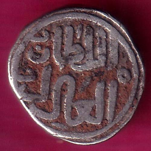 DELHI SULTAN MUHAMMAD BIN TUGHLOUQUE SHAH 6 GANI COIN –@HUB3525