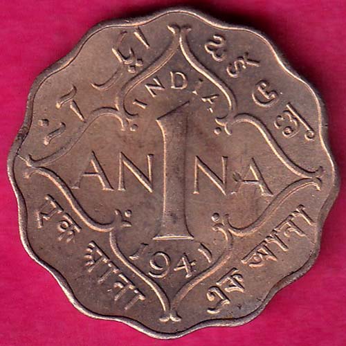 british india 1941 one anna george vi coin@HUB5182