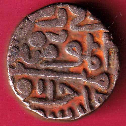 DELHI SULTAN SIKANDER LODHI ONE TANKA Weight – 9.44 gm :- S2496