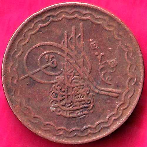 HYDERABAD STATE 1330-1349 Mir Usman Ali Khan 2 PIE Rare Coin  :- OO519