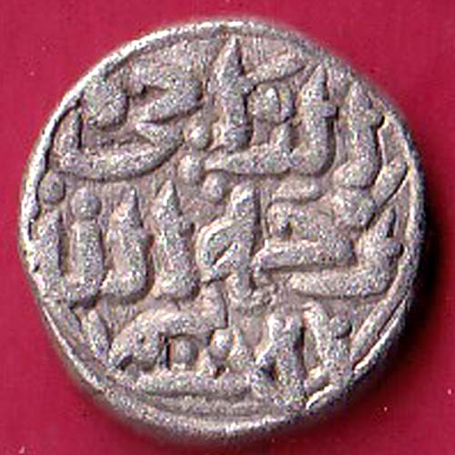 DELHI SULTAN MUHAMMAD BIN TUGHLUQ SHAH 6 GANI COIN – OO2738