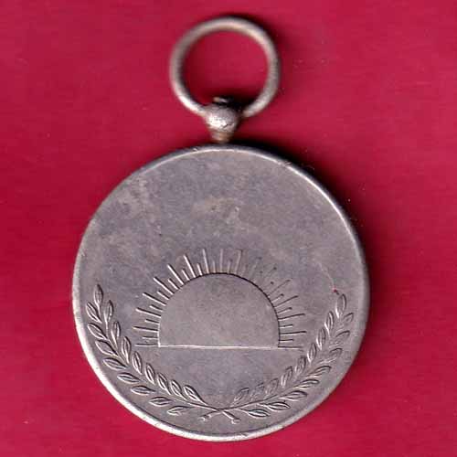 Medal: sangram medal -VA415