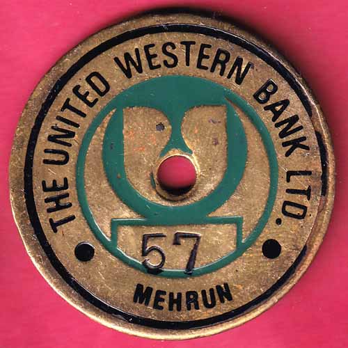 Bank Token :- The United Western Bank Ltd. Mehrun [57] - S1551