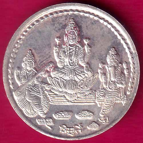 SILVER TOKEN W– 5.04 gm :