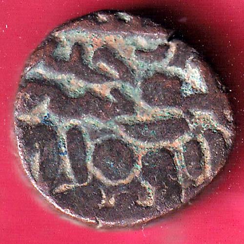 Jaunpur Sultanate MAHMUD one tanka Coin Weight – 10.08 gm–@HUB2067