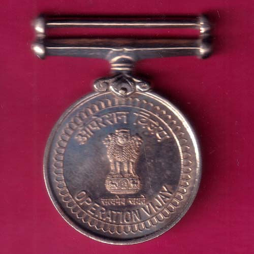 MEDAL:- JAI STAMBH OPERATION VIJAY–@HUB3618