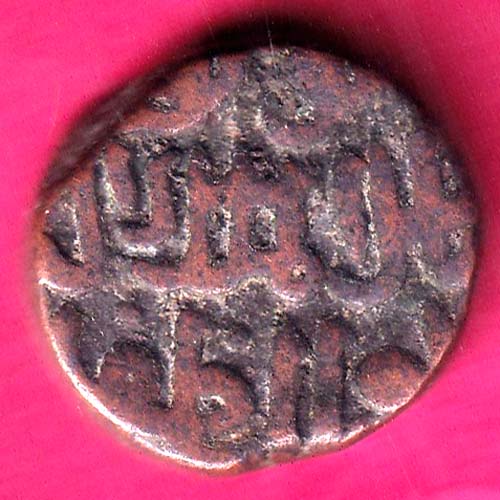 bahamani half gani :- OO1534