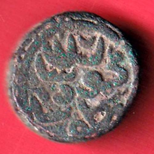 GUJARAT MAHMUD ONE & HALF FALUS COPPER COIN–@HUB5346