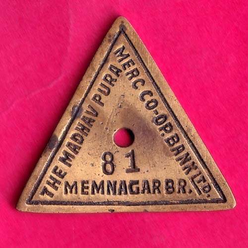 the madhav pura merc co-op bank ltd.memnagar br. :- OO836