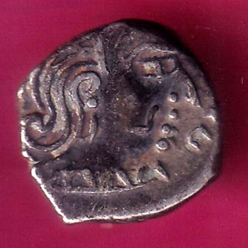 Ancient india gupta dynasty king portrait RARE SILVER COIN :- OO1635