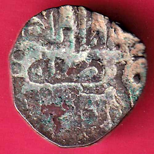 DELHI SULTANATE Jalal-ud-Din Raziya –@HUB2386