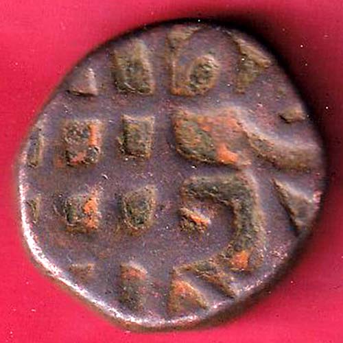 elichpur mint one paisa rare copper coin  – OO2606